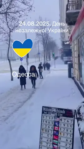 Всіх з праздником #рікомендації 
