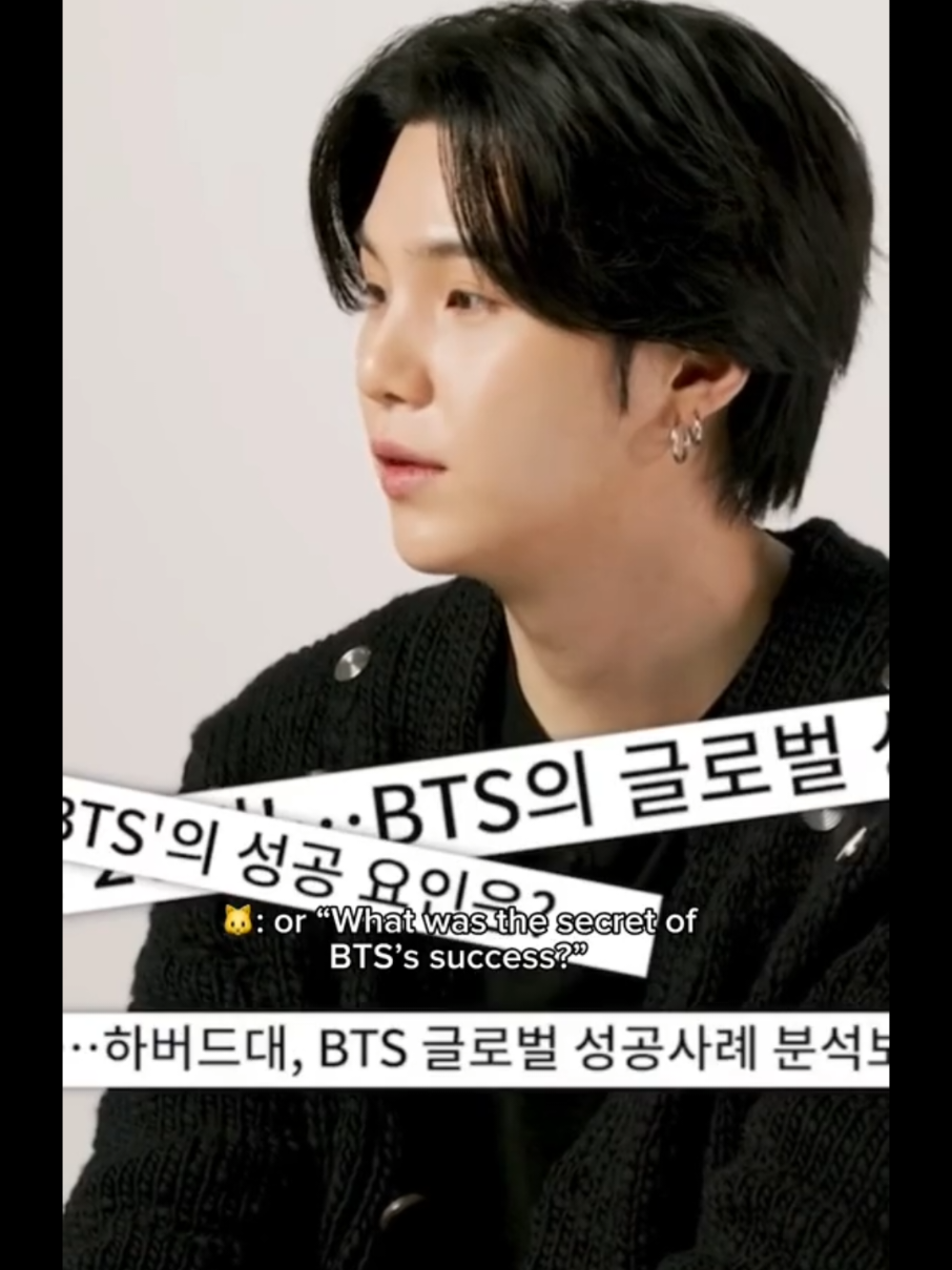 Happy Sabbath, Siblings. 🙏 #orderofyoongi #btsarmy 
