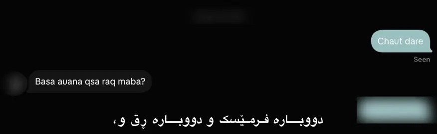 همم،#rayan #foryou #fy #rasty_lak 