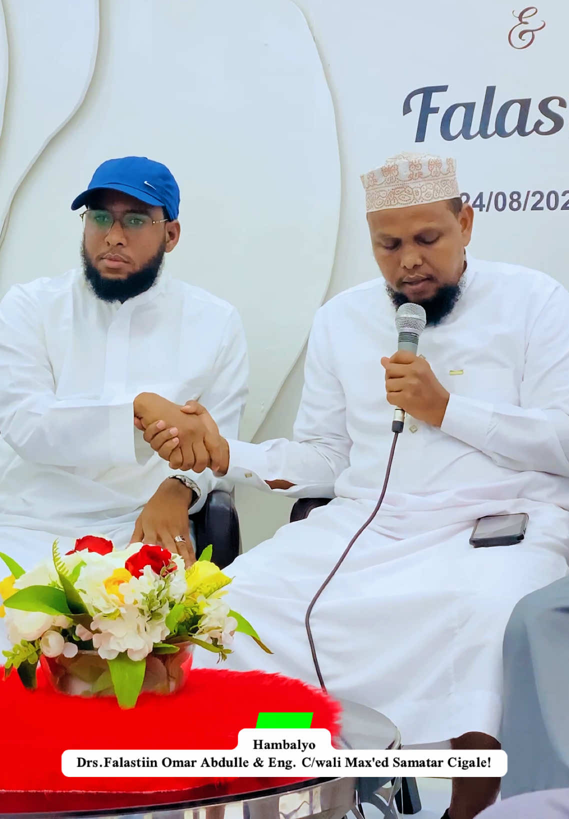 Aaway Gobtii #murusade Iyo Halyeyadii #duduble #boqorka_farxada #boqorkamasraxa #somalitiktok 