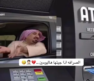 😂😂😂🫣💔🤦🏻
