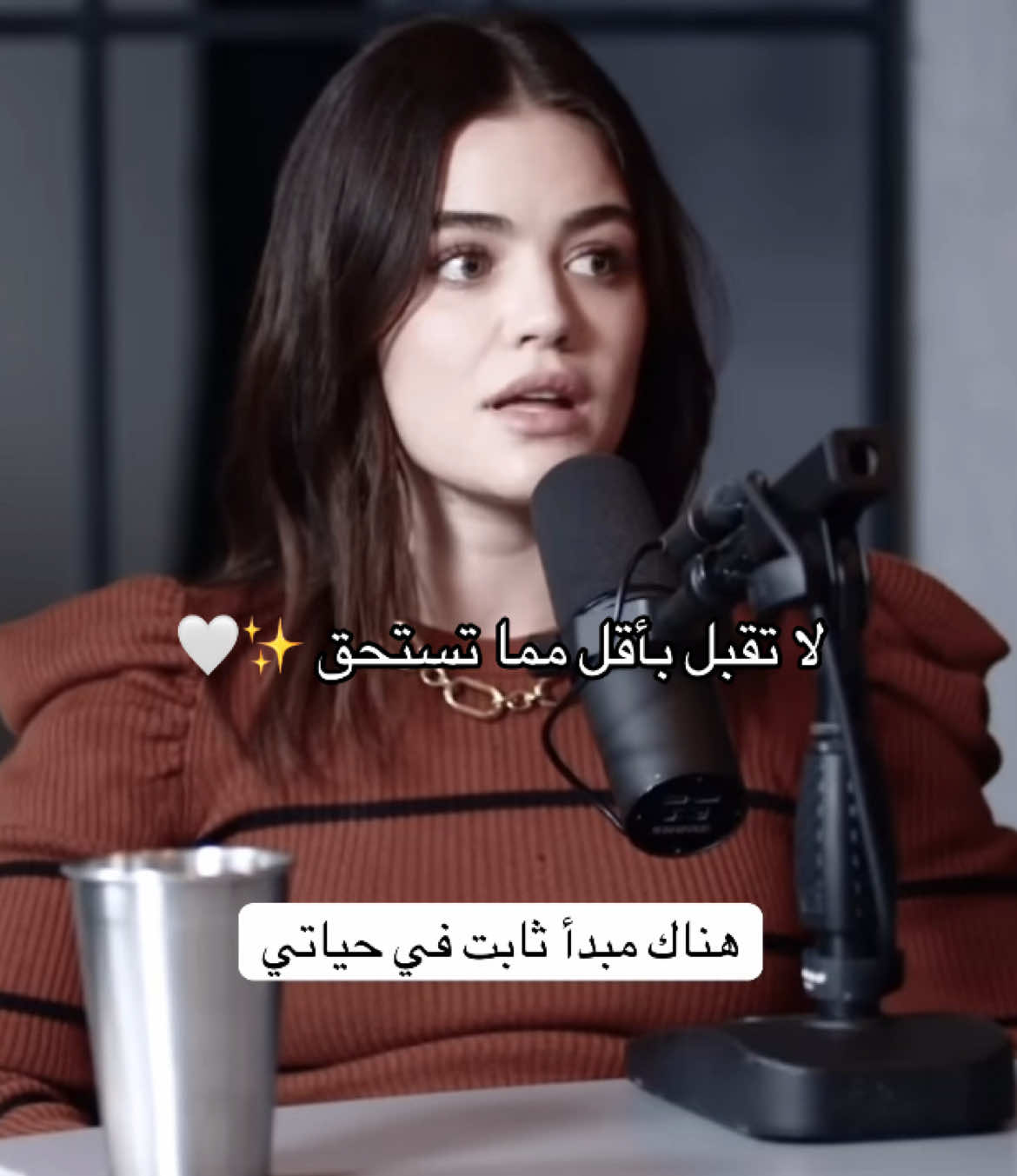 .  #lucyhale #foryou #viralvideo #foryoupage #لوسي_هيل 