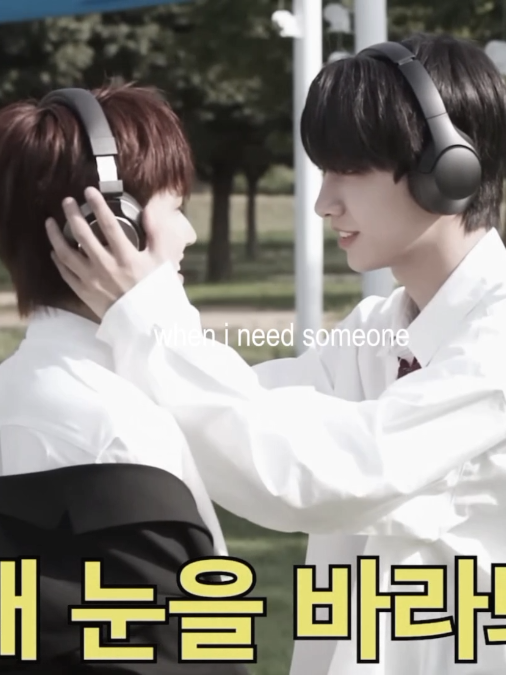 i love my gf #hyukmyungz #jaehyun #riwoo #boynextdoor #viral @l⍺l⍺⠀♡ 
