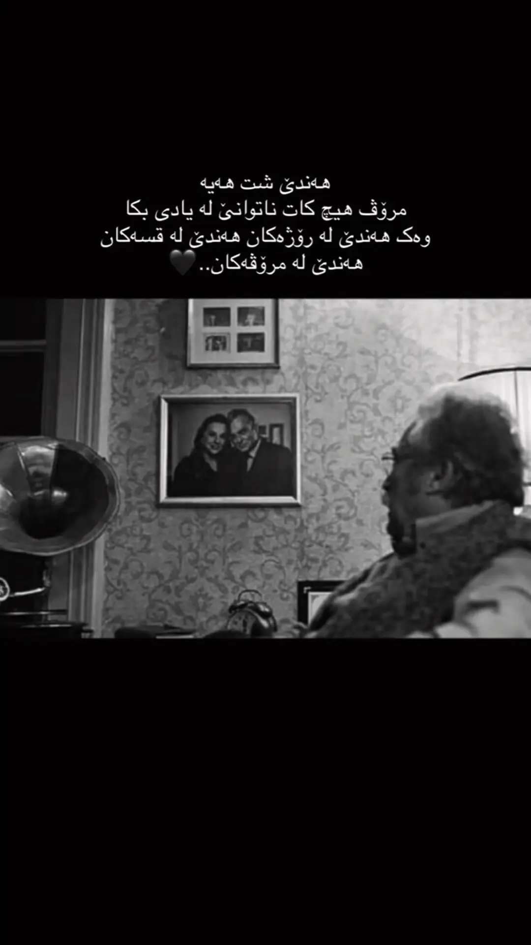 #في هذا اليوم 