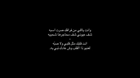 .#فلاح_المسردي#اكسبلورexplore#foryou #تصميمي 