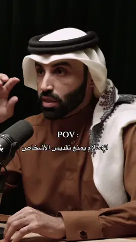 سبحانك ربي اني كنت من الظالمين #fyp #بودكاست #لا_اله_الا_الله #fypシ゚ #سبحان_الله_وبحمده_سبحان_الله_العظيم #استغفرالله_العظيم_واتوب_اليه #نايف_بن_نهار 