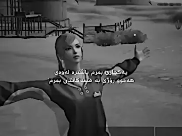 12:12pm🖤. #tiktok #tiktokindia #funny #foryoupage #rasty_lak 