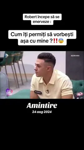 #amintire 