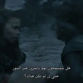Lord Snow>..|| #gameofthrones #jonsnow #fyp #explor #edit 
