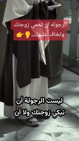 #ذكر_الله 