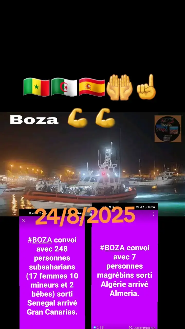 #vues #BoZa 