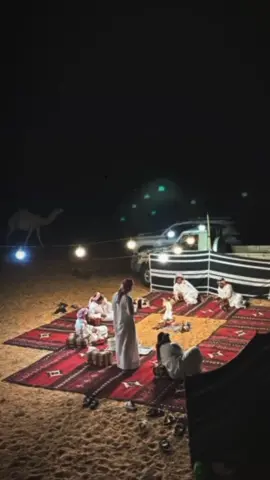 والله ياويل من تبنيه الاحلام وتهده  #اكسبلورexplore #tiktok #نوره_اليامي #pfypシviral #خالد_ال_بريك
