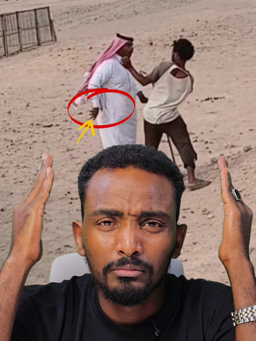 የኢትዮጵያ ህዝብ ድረሱልኝ እያለ ነው 💔 #explore #ethiopian_tik_tok #fypシ゚viral #ፓስፖርት #passport  @Brex Habeshawi 