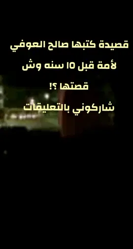#الرياض #القصيم #المدينه #مكه #اكسبلورexplore 