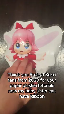 #kirby #ribbonkirby #kirby64 #projectsekai #paperplushies 