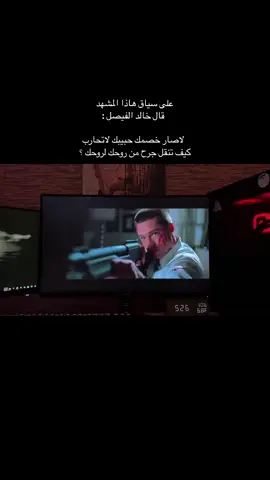 #اكسبلور_تيك_توك #غبنه😴😴 