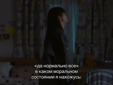 #щп #щпост #щпвоспоминания #fyp #переписка 