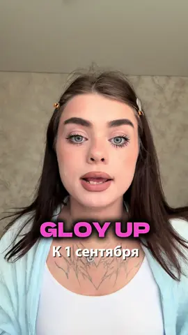 Арт: 270495311