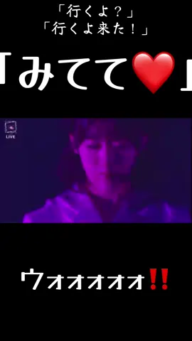 #石森璃花 #櫻坂46  #櫻坂46_Addiction  #櫻坂46_京セラドーム大阪_DAY2