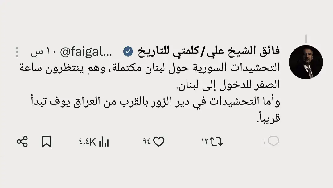 #اللهم_صلِ_على_محمد_وآل_محمد  . . . #السيد_الشهيد_محمد_الصدر  #السيد_المغيب_موسى_الصدر  #السيد_الشهيد_محمد_باقر_الصدر  #السيد_القائد_مقتدى_للصدر 