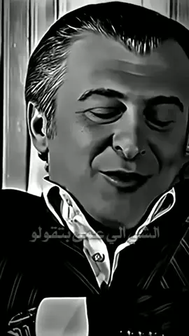 وادي الذئاب | بابا عمر & يالجين بولوت 🔥#polatalemdar 