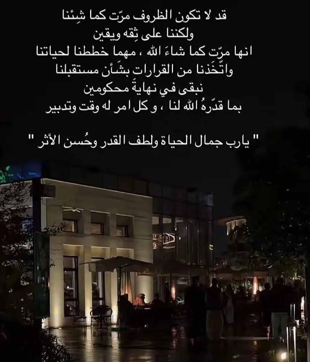 #🥺
