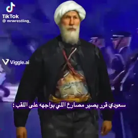 😂😂 #viral #foryou #اغوى_كويتيين🇰🇼 #fyp #explore 