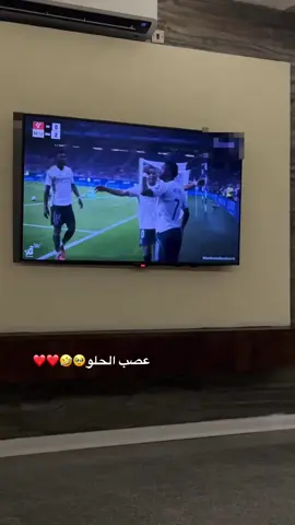 #CapCut #العراق_السعوديه_الاردن_الخليج #الشعب_الصيني_ماله_حل😂😂 #ريال_مدريد #كرة_قدم 