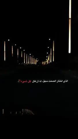 #كركوك_طريق_بغداد_شارع_القدس_احتفالات #طوز_خورماتو_صلاح_الدين_كوكوك #الجيش_العراقي #كركوك 