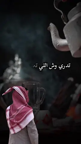 #أكسبلور_شعر_حكم_خواطر 