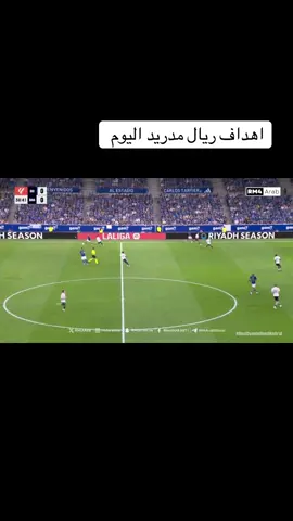 #هلا_مدريد😎🥰🔥  #الريال_مدريد_عشق_لاينتهي🔥⚽🖤سعود #الريال_ملك_اوروبا🏅  @Vini Jr. @Real Madrid C.F. 