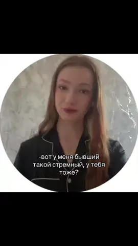 обожаю его #бывший #пейтон #мурмаер #пэйтон #рекомендации 