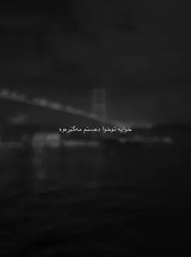 12:34🖤#tiktok #actives? #foryou #fypシ #hashtag 
