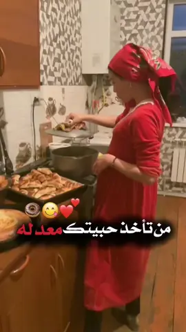 من تاخذ 😂💓🫶🏻 . . .  .  .  #شاركو_المنشور_ليصل_للكل #مقاطع_حب_غرام_شوق❤️❤️🎶 #فولو للحساب ❤️👈🏻 #متابعه_ولايك_واكسبلور#دعم_مصممين   