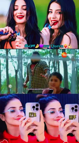 #part353#fpy_tiktok_viralシ🖤tiktok★🦋myvideo❤️🥰 #fpy_tiktok_viralシ🖤tiktok★🦋myvideo❤️🥰 @ፀይሟ💛የቨቷ💫ልጅ♥️ 