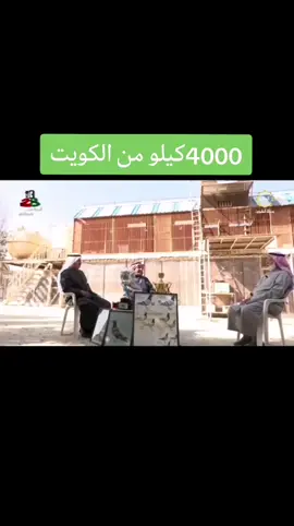#الكفره #طرابلس #بنغازي_ليبيا #درنه_بنغازي_البيضاء_طبرق_ليبيا #تازربو_الكفره_جالو_اوجله_اجدابيا 