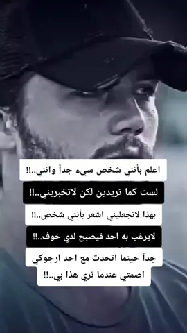 #لايك_متابعة_واكسبلور 