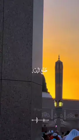 selamat datang bulan kelahiran Nabi Muhammad Saw #2025 #maulid #fyv 
