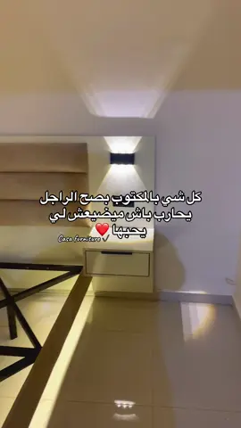 #أثاث_فاخر #زواج #غرفة_نوم #casafurniture #explore 