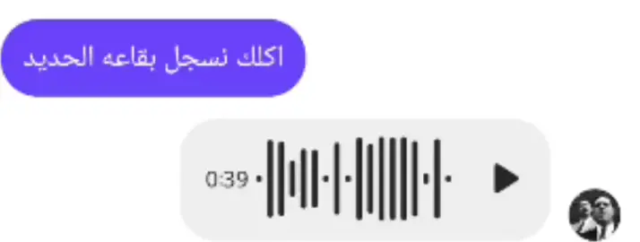 وراك جيزه😂 @ثامر ال احمد @وسيم ال وسام @قدامه .  #اكسبلور #صلاح_الدين #bov #عبود_ال_وسام #الشعب_الصيني_ماله_حل😂😂 