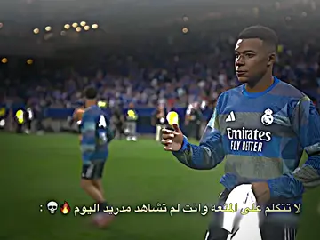 الف مبروك🤩🔥.#تيم_ماستنتونو🇮🇶🤍 