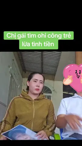chị gái♥️#suhuongtiktok💚 #xanhauroi12💜 