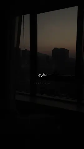 #اكتب_شي_توجر_عليه #اجر_لي_ولك #صدقة_جارية #اكسبلور #foryou #fyp #سعود_بن_معدي_الرفيدي_القحطاني #وضحى #اجر_لي_ولكم #سعود_القحطاني #السعودية 