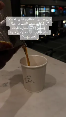 #اكسبلور #الكويت 