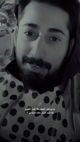 #سعيد_بن_مانع #اكسبلور #قصيد #قصايد @سعيد بن مانع 