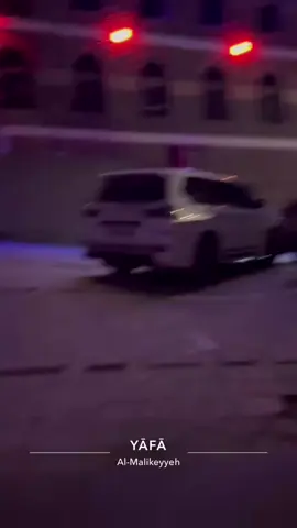 #تراث #يافعي 