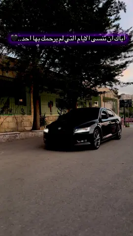 #🖤🥀 #foryou #اكسبلورر #fypシ゚viral #العربيد_الاسود🖤 
