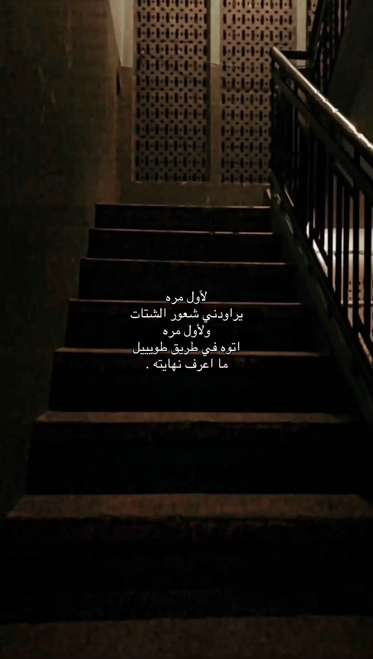 #اكسبلور #fypシ 