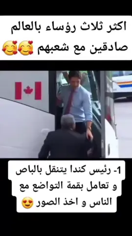 لعد مثلنه 🏳️😑