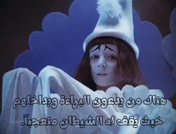 نغير شوي من تصاميم 😮‍💨#تصميم_فيديوهات🎶🎤🎬تصميمي🔥 #تيم_مصممين_الخليج💎 #تيم_مصممين_الرافدين💎 #اسبانيون #حط_لايك_متابعة_متخسر_شيء_ببلاش_😂🙂🔪 @طَــحَــ/ــٰــأوِيْ 🌟 @فـيلـكسٰٓ @مـنـٓتـظٍـر{مـجـاهـد}😾🔥 @𝕄🇧🇷. @ابـ ـو حــسـ ـيـنA 𓅄 . @ابو شهـَاب A𓅄. 